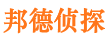 元宝山市婚外情调查